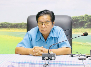 ร่วมรับฟังการแถลงนโยบายของกรมส่งเสริมสหกรณ์ พารามิเตอร์รูปภาพ 1