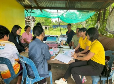 ตรวจแนะนำการจัดทำบัญชี กลุ่มเกษตรกรทำสวนยางพารานาเมือง พารามิเตอร์รูปภาพ 2