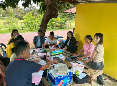 ตรวจแนะนำการจัดทำบัญชี กลุ่มเกษตรกรทำสวนยางพารานาเมือง พารามิเตอร์รูปภาพ 3