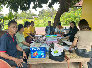 ตรวจแนะนำการจัดทำบัญชี กลุ่มเกษตรกรทำสวนยางพารานาเมือง พารามิเตอร์รูปภาพ 4