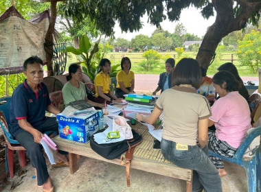 ตรวจแนะนำการจัดทำบัญชี กลุ่มเกษตรกรทำสวนยางพารานาเมือง พารามิเตอร์รูปภาพ 6