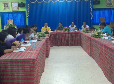 ร่วมประชุมคณะกรรมการดำเนินการสหกรณ์เครดิตยูเนี่ยนหนองตาใกล้ ... พารามิเตอร์รูปภาพ 3