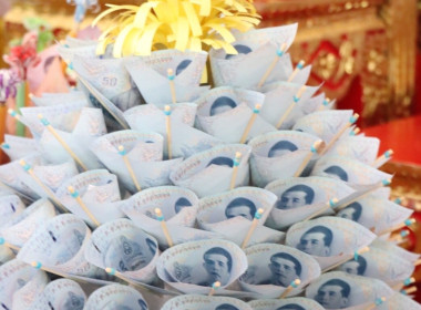 กฐินสามัคคีขบวนการสหกรณ์และกลุ่มเกษตรกร จังหวัดอำนาจเจริญ พารามิเตอร์รูปภาพ 4