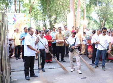 กฐินสามัคคีขบวนการสหกรณ์และกลุ่มเกษตรกร จังหวัดอำนาจเจริญ พารามิเตอร์รูปภาพ 5