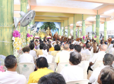 กฐินสามัคคีขบวนการสหกรณ์และกลุ่มเกษตรกร จังหวัดอำนาจเจริญ พารามิเตอร์รูปภาพ 8