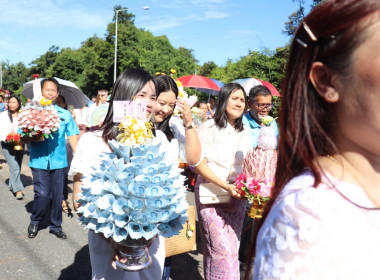 กฐินสามัคคีขบวนการสหกรณ์และกลุ่มเกษตรกร จังหวัดอำนาจเจริญ พารามิเตอร์รูปภาพ 13