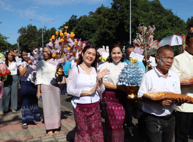 กฐินสามัคคีขบวนการสหกรณ์และกลุ่มเกษตรกร จังหวัดอำนาจเจริญ พารามิเตอร์รูปภาพ 21