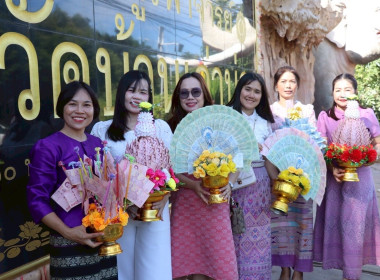 กฐินสามัคคีขบวนการสหกรณ์และกลุ่มเกษตรกร จังหวัดอำนาจเจริญ พารามิเตอร์รูปภาพ 22