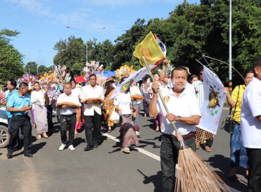 กฐินสามัคคีขบวนการสหกรณ์และกลุ่มเกษตรกร จังหวัดอำนาจเจริญ พารามิเตอร์รูปภาพ 24