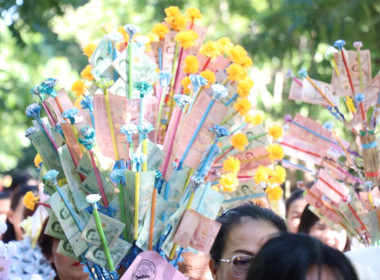 กฐินสามัคคีขบวนการสหกรณ์และกลุ่มเกษตรกร จังหวัดอำนาจเจริญ พารามิเตอร์รูปภาพ 26