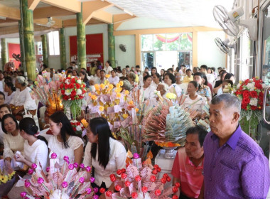 กฐินสามัคคีขบวนการสหกรณ์และกลุ่มเกษตรกร จังหวัดอำนาจเจริญ พารามิเตอร์รูปภาพ 31