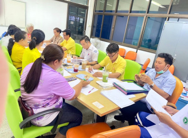 ร่วมประชุมคณะกรรมการดำเนินการสหกรณ์ออมทรัพย์โรงพยาบาลอำนาจเจริญ จำกัด ... พารามิเตอร์รูปภาพ 3
