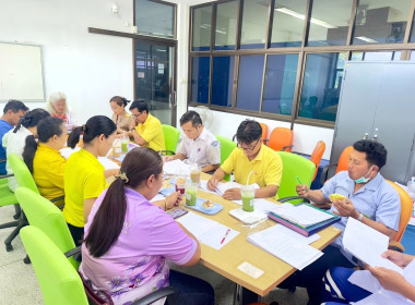 ร่วมประชุมคณะกรรมการดำเนินการสหกรณ์ออมทรัพย์โรงพยาบาลอำนาจเจริญ จำกัด ... พารามิเตอร์รูปภาพ 4
