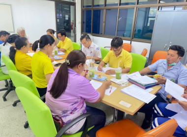 ร่วมประชุมคณะกรรมการดำเนินการสหกรณ์ออมทรัพย์โรงพยาบาลอำนาจเจริญ จำกัด ... พารามิเตอร์รูปภาพ 6