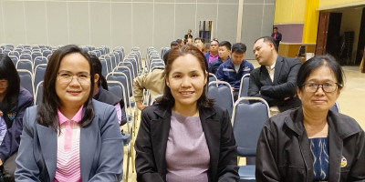 ร่วมประชุมการจัดทำวัตถุประสงค์ ... พารามิเตอร์รูปภาพ 1