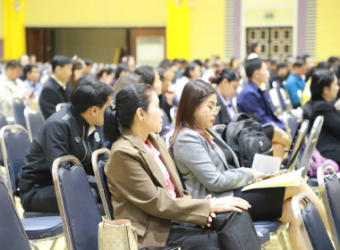 ร่วมประชุมการจัดทำวัตถุประสงค์ ... พารามิเตอร์รูปภาพ 6