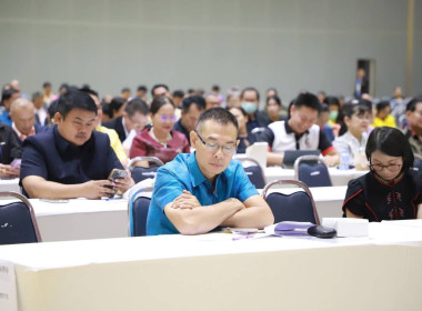 ร่วมประชุมการจัดทำวัตถุประสงค์ ... พารามิเตอร์รูปภาพ 7