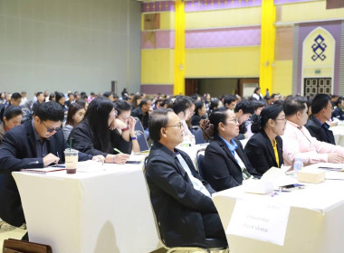 ร่วมประชุมการจัดทำวัตถุประสงค์ ... พารามิเตอร์รูปภาพ 8