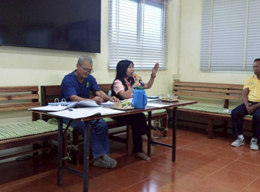 ร่วมประชุมคณะกรรมการดำเนินงานสหกรณ์การเกษตรนาดีอำนาจเจริญ ... พารามิเตอร์รูปภาพ 1