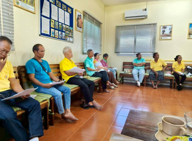 ร่วมประชุมคณะกรรมการดำเนินงานสหกรณ์การเกษตรนาดีอำนาจเจริญ ... พารามิเตอร์รูปภาพ 4