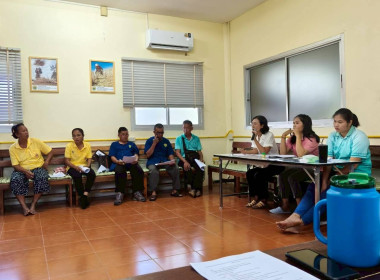 ร่วมประชุมคณะกรรมการดำเนินงานสหกรณ์การเกษตรนาดีอำนาจเจริญ ... พารามิเตอร์รูปภาพ 5