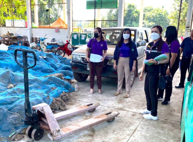 ลงพื้นที่ตรวจสอบพัสดุประจำปีงบประมาณ พ.ศ. ๒๕๖๘ ... พารามิเตอร์รูปภาพ 6