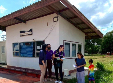 ลงพื้นที่ตรวจสอบพัสดุประจำปีงบประมาณ พ.ศ. ๒๕๖๘ ... พารามิเตอร์รูปภาพ 8