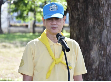 ร่วมกิจกรรมจิตอาสาพัฒนาในโอกาสวันสำคัญของชาติไทย ... พารามิเตอร์รูปภาพ 1