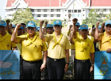 ร่วมกิจกรรมจิตอาสาพัฒนาในโอกาสวันสำคัญของชาติไทย ... พารามิเตอร์รูปภาพ 3