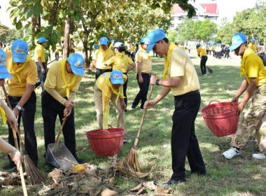 ร่วมกิจกรรมจิตอาสาพัฒนาในโอกาสวันสำคัญของชาติไทย ... พารามิเตอร์รูปภาพ 4