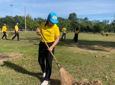 ร่วมกิจกรรมจิตอาสาพัฒนาในโอกาสวันสำคัญของชาติไทย ... พารามิเตอร์รูปภาพ 7