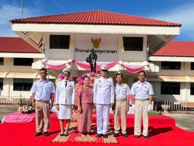 ร่วมพิธีวางพวงมาลาถวายราชสักการะพระบรมราชานุสาวรีย์พระบาทสมเด็จพระจุลจอมเกล้าเจ้าอยู่หัว "วันปิยมหาราช" ... พารามิเตอร์รูปภาพ 1
