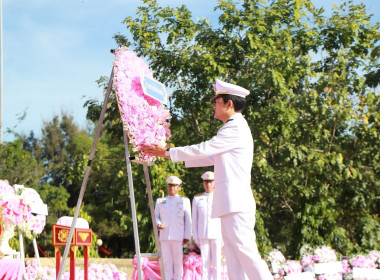 พิธีวางพวงมาลาถวายราชสักการะ” ... พารามิเตอร์รูปภาพ 2