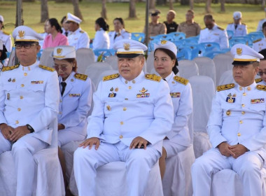 พิธีวางพวงมาลาถวายราชสักการะ” ... พารามิเตอร์รูปภาพ 7