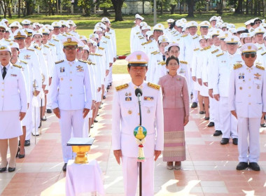 พิธีวางพวงมาลาถวายราชสักการะ” ... พารามิเตอร์รูปภาพ 11