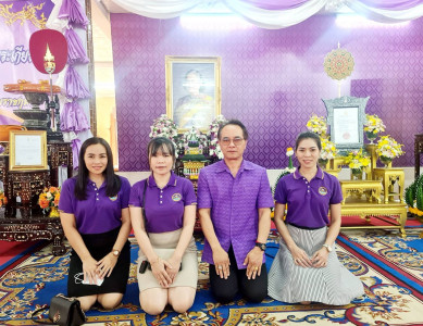 กิจกรรมเฉลิมพระเกียรติสมเด็จพระกนิษฐาธิราชเจ้า ... พารามิเตอร์รูปภาพ 1