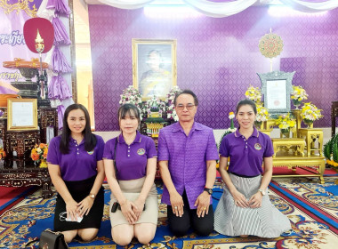 กิจกรรมเฉลิมพระเกียรติสมเด็จพระกนิษฐาธิราชเจ้า ... พารามิเตอร์รูปภาพ 4