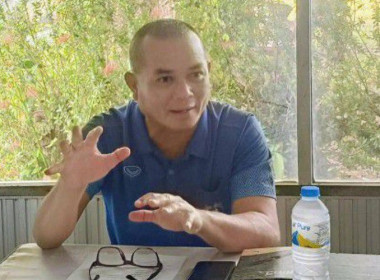 ร่วมประชุมคณะกรรมการดำเนินการและแนะนำส่งเสริมการดำเนินงานของสหกรณ์ ... พารามิเตอร์รูปภาพ 2