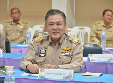 ประชุมหัวหน้าส่วนราชการจังหวัดอำนาจเจริญ ครั้งที่ 10/2568 พารามิเตอร์รูปภาพ 2