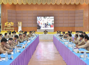 ประชุมหัวหน้าส่วนราชการจังหวัดอำนาจเจริญ ครั้งที่ 10/2568 พารามิเตอร์รูปภาพ 7