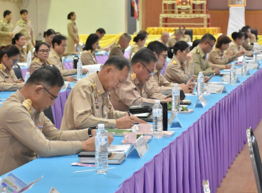 ประชุมหัวหน้าส่วนราชการจังหวัดอำนาจเจริญ ครั้งที่ 10/2568 พารามิเตอร์รูปภาพ 8