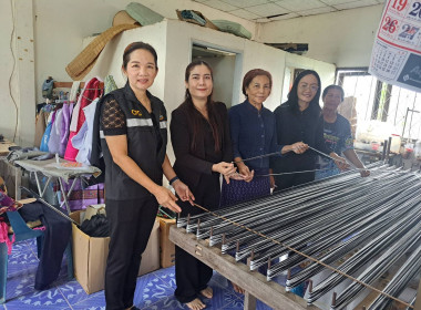 ติดตาม แนะนำการสนับสนุนงบของกลุ่มอาชีพในสังกัดสหกรณ์ ... พารามิเตอร์รูปภาพ 1