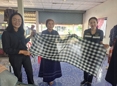 ติดตาม แนะนำการสนับสนุนงบของกลุ่มอาชีพในสังกัดสหกรณ์ ... พารามิเตอร์รูปภาพ 2