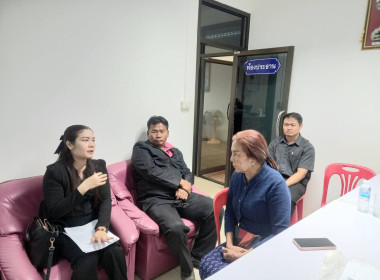 ติดตาม แนะนำการสนับสนุนงบของกลุ่มอาชีพในสังกัดสหกรณ์ ... พารามิเตอร์รูปภาพ 4