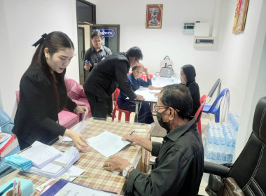 ติดตาม แนะนำการสนับสนุนงบของกลุ่มอาชีพในสังกัดสหกรณ์ ... พารามิเตอร์รูปภาพ 7