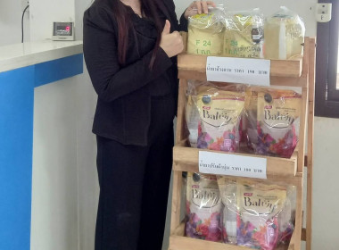 ติดตาม แนะนำการสนับสนุนงบของกลุ่มอาชีพในสังกัดสหกรณ์ ... พารามิเตอร์รูปภาพ 9