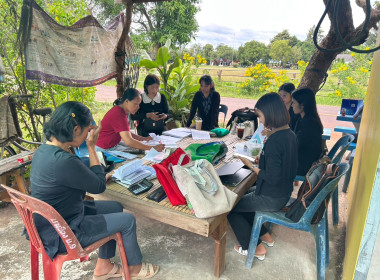 ร่วมตรวจแนะนำการจัดทำบัญชี กลุ่มเกษตรกรทำสวนยางพารานาเมือง พารามิเตอร์รูปภาพ 1