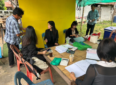 ร่วมตรวจแนะนำการจัดทำบัญชี กลุ่มเกษตรกรทำสวนยางพารานาเมือง พารามิเตอร์รูปภาพ 6