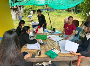 ร่วมตรวจแนะนำการจัดทำบัญชี กลุ่มเกษตรกรทำสวนยางพารานาเมือง พารามิเตอร์รูปภาพ 7