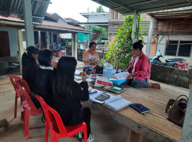 ตรวจแนะนำการจัดทำบัญชี กลุ่มเกษตรกรเลี้ยงสัตว์นาผือ พารามิเตอร์รูปภาพ 2